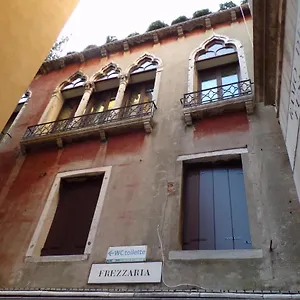 Casa Venier Venezia